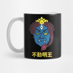 Fudo Myoo Acala Mug